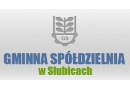 Gminna Spółdzielnia Samopomoc Chłopska :piekarnia, węgiel, ecogroszek, materiały opałowe,sklep spożywczy, nawozy, cement, piekarnia, pieczywo Słubice