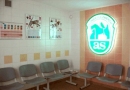 Przychodnia Weterynaryjna AS  S.C.: choroba nerek u psa, zabiegi przy dysplazji stawu biodrowego u psów, weterynarz, stomatologia psa Łódź