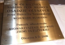 Aura: grawerowanie, laminaty i metal, tabliczki znamionowe, pieczątki firmowe, parafialne, szyldy, plansze, oklejanie, litery przestrzenne, Rzeszów.